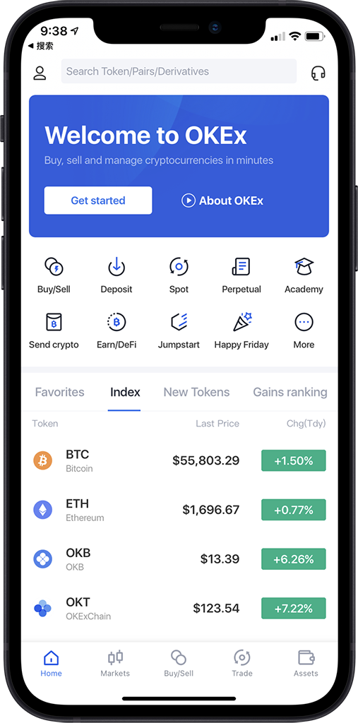 ustd交易app下载_ustd最新官方版下载_一站式交易便捷工具